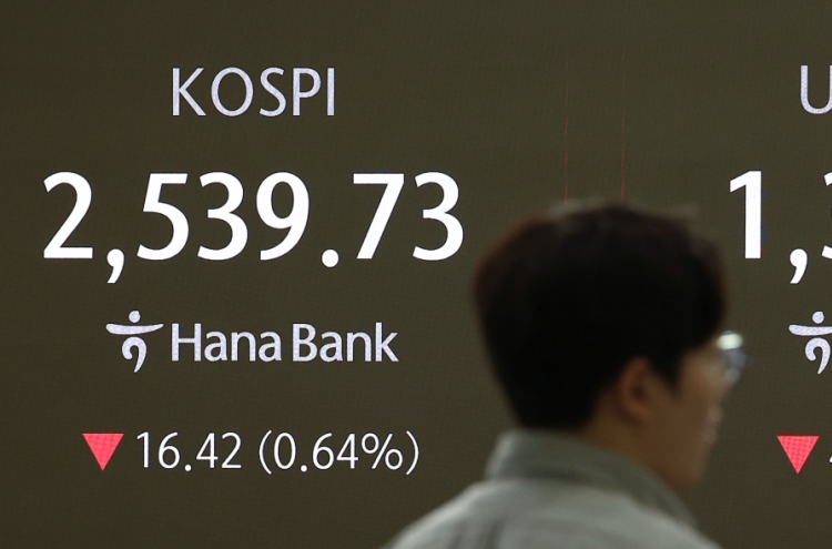 Seoul shares start slightly lower on US losses