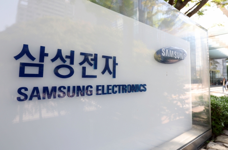 Samsung’s Luxembourg-listed DRs to transfer to London Stock Exchange