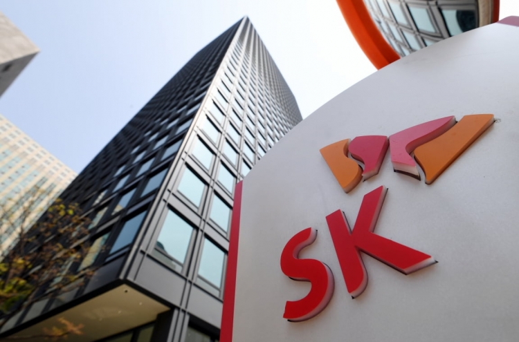 SK Innovation becomes Asia-Pacific's largest energy firm after merger