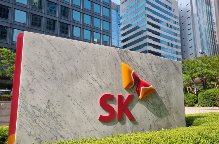 SK Innovation becomes Asia-Pacific's largest energy firm after merger