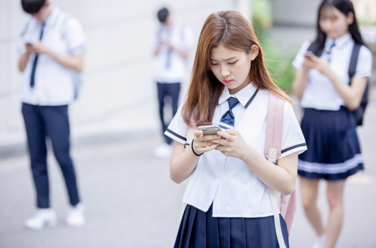 Will South Korea go back to banning phones in classrooms?