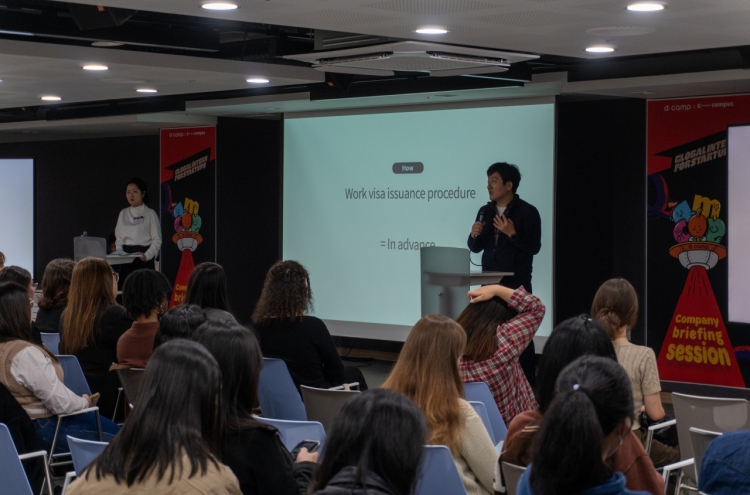 Korean startups seek global talent through D.Camp’s new internship initiative