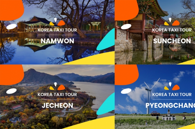 Klook launches rural tours for inbound tourists