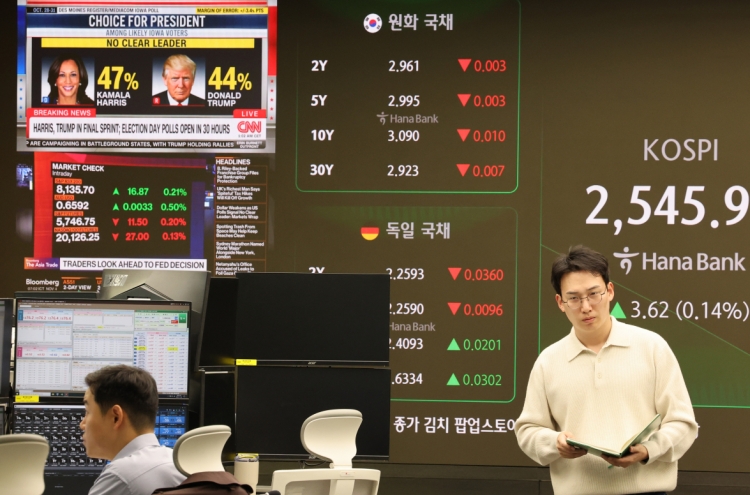 Seoul shares open higher on US gains