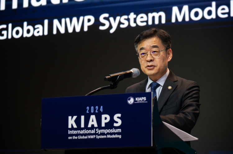 KMA hosts int'l symposium on numerical weather forecasting