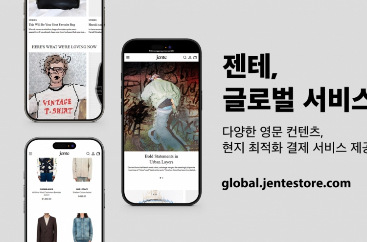 Korean luxury e-boutique Jente launches global service