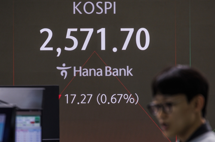 Seoul shares open lower amid US election uncertainty