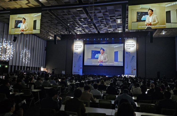 Global scholars discuss AI’s future at Samsung forum