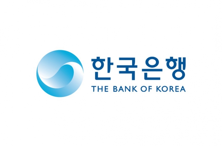 BOK to test feasibility of tokenized bank money-based voucher