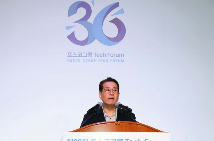 Posco discusses future strategies at tech forum