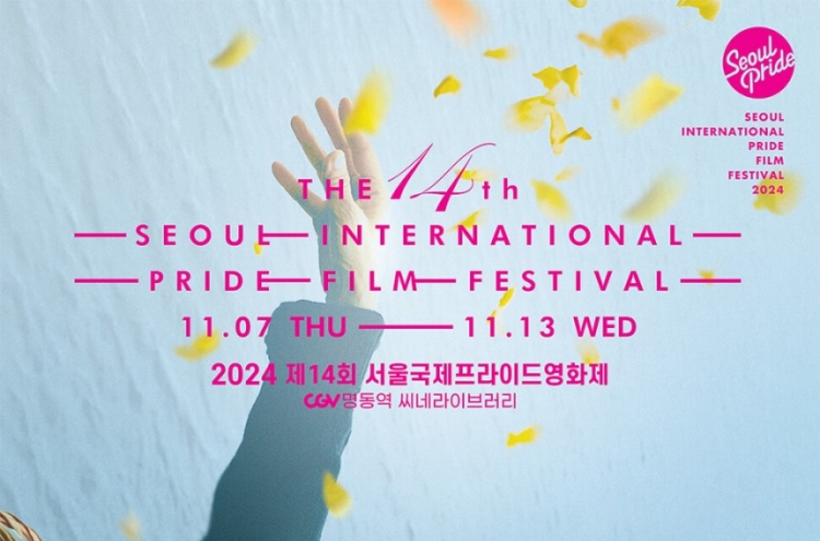 14th Seoul International Pride Film Festival opens with HK film