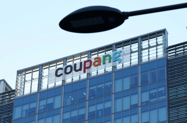 Coupang hits record quarterly sales on customer loyalty