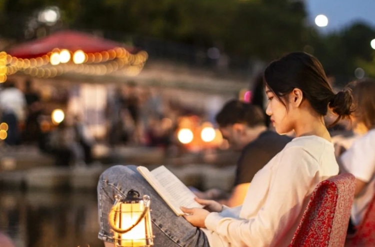 Seoul’s Outdoor Library closes the year with music, films, an autumn farewell