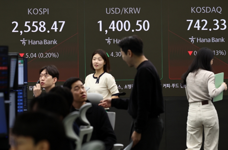 Korean won on course for further slide after Trump's presidential win