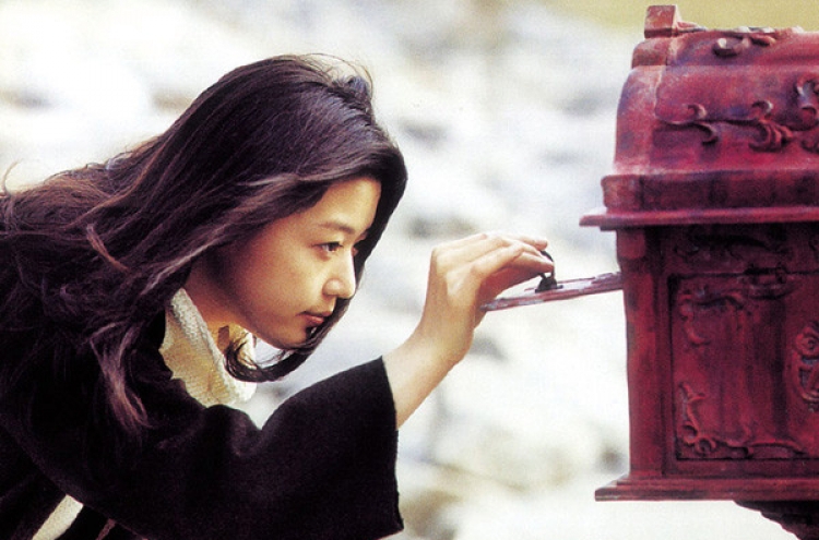 [What to Watch] Three classic Korean fall films you should watch this month