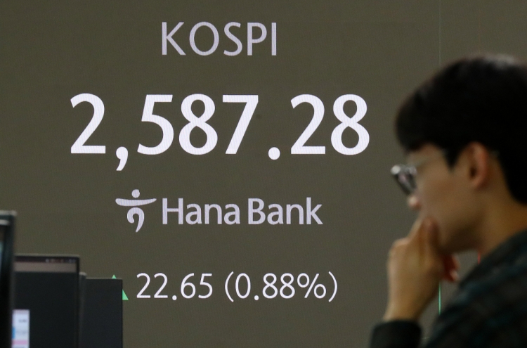 Seoul shares open sharply higher on US rate cut