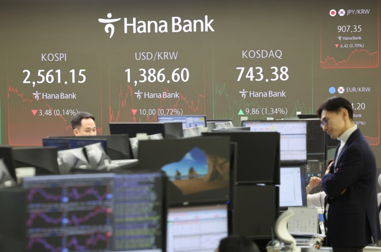 Seoul shares down despite Fed's rate cut; won sharply up