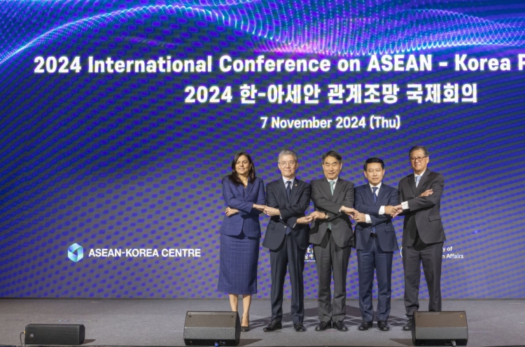 S. Korea, ASEAN seek ‘sustainable, resilient future’ with elevated partnership