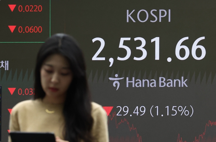 Seoul shares fall over 1% on chip slump amid US uncertainties