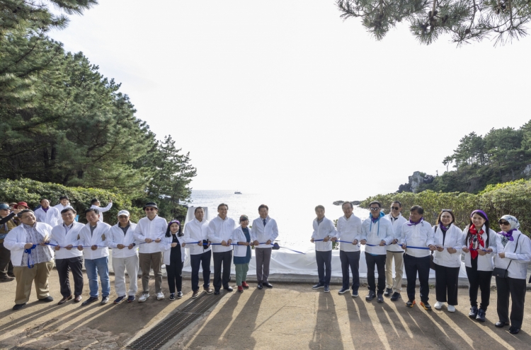 [From the Scene] Naming of Jeju Olle course marks evolving ties of Korea, ASEAN