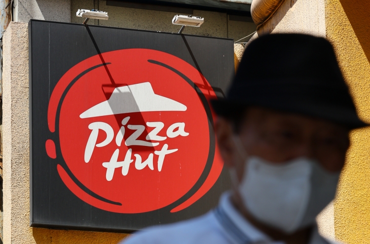 Court OKs Pizza Hut Korea's autonomous restructuring support plan amid financial woes