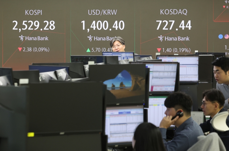 Seoul shares open lower amid continued 'Trump trade'