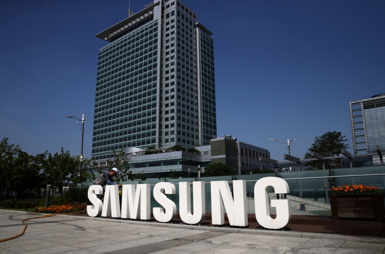 Samsung Electronics shares more than 100 patents with smaller firms