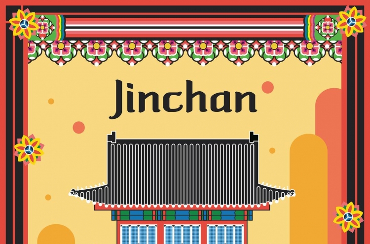 An invitation to Jinchan, a royal banquet of the Joseon era