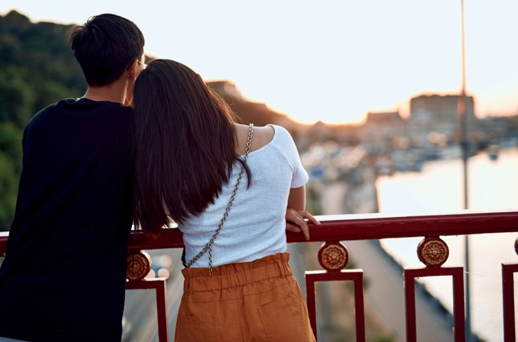 When do singles feel like dating? When they 'need someone on my side,' Koreans say