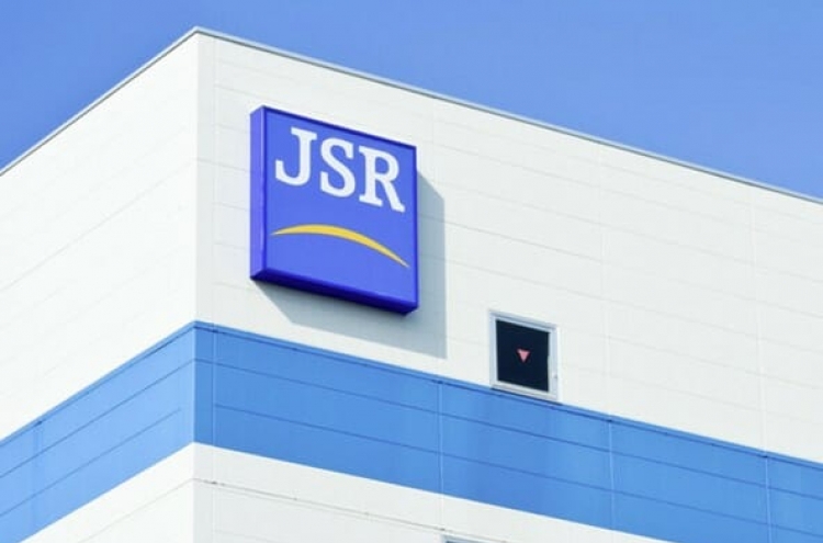 Japan’s JSR to produce advanced chip materials in Korea