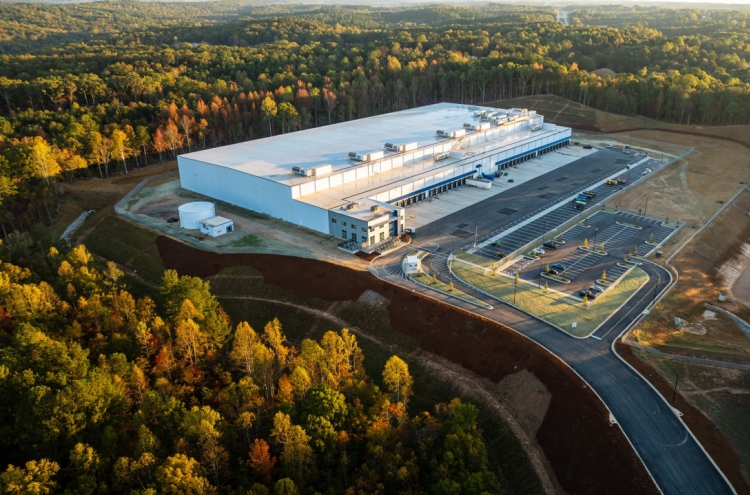 CJ's new cold chain logistics center opens in Georgia