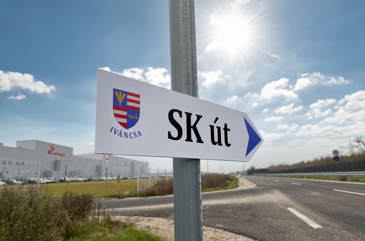 [Photo News] Hungarian SK Road