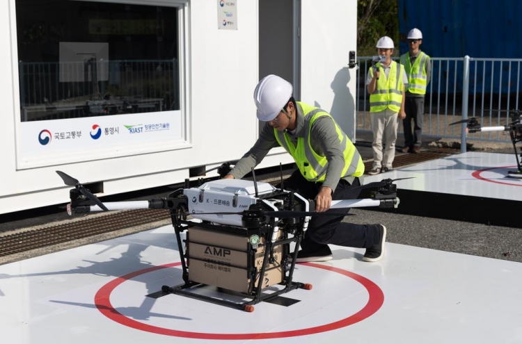 Tongyeong launches drone delivery service for island residents