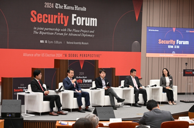 [Security Forum] Trump’s return mixed bag for Korean economy: trade experts