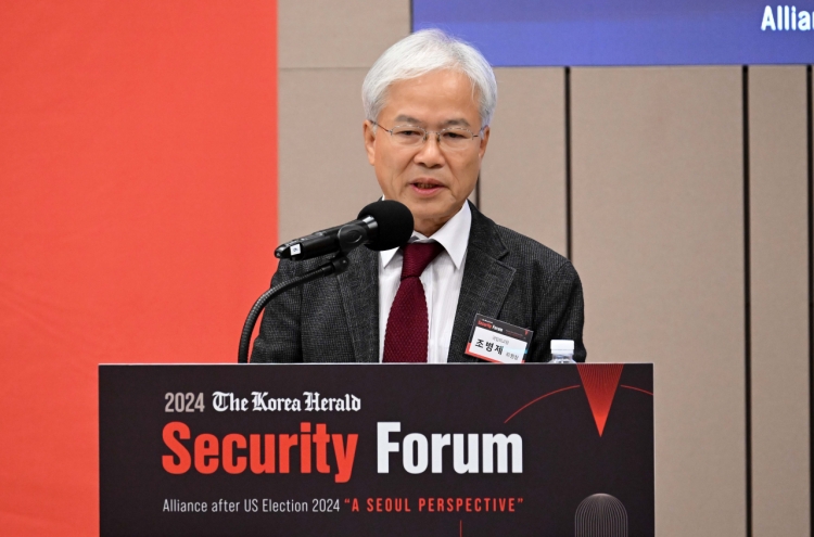 [Security Forum] What US election watchers in Seoul missed about Trump