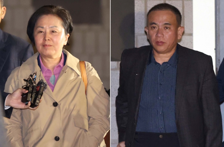 Arrest warrants issued for political broker, ex-lawmaker in Yoon-linked scandal