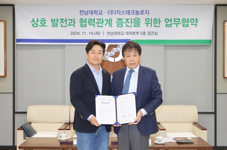 ZYX Technology inks partnership with Chonnam University to nurture tech talent