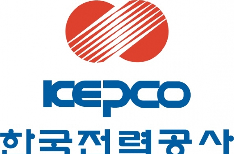 KEPCO wins 2 new renewable energy deals in Saudi, Guam