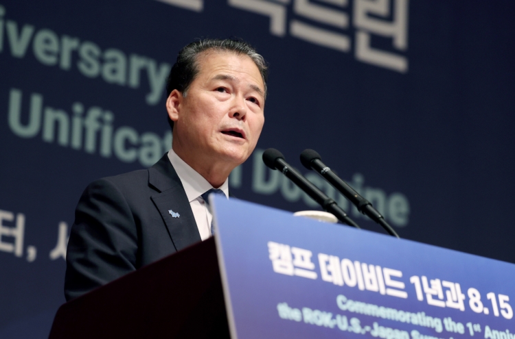 Washington-Pyongyang talks difficult without Seoul's involvement: minister