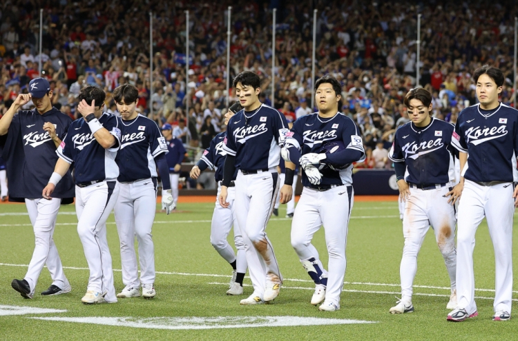 Lack of starting pitching depth exposed as S. Korea takes quick exit from Premier12