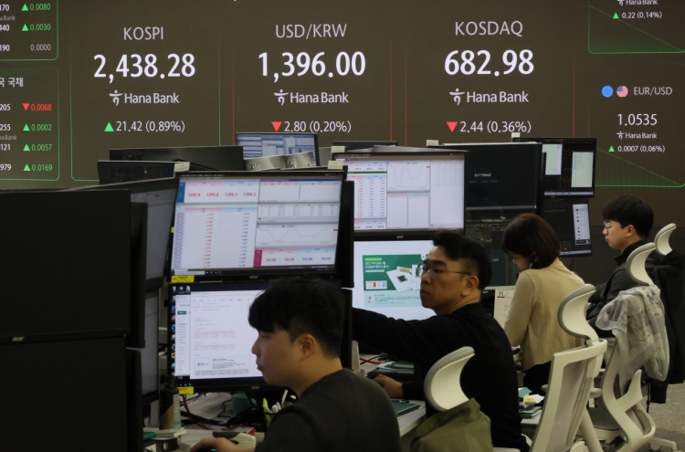 Financial authorities say recent stock market plunge excessive, vow implementation of value-up funds