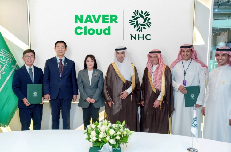 Naver, Saudi’s National Housing Co. to set up JV