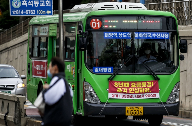 Seoul mulls hiring foreign nationals as local bus drivers