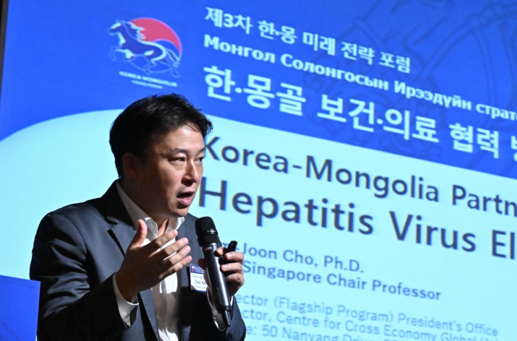 Korea, Mongolia target clean energy, health care in deeper collaboration efforts