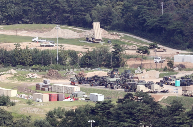 Audit agency refers ex-security adviser to probe over delayed deployment of THAAD