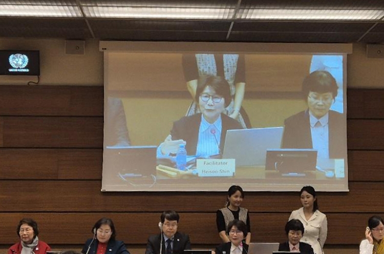 UN committee voices concerns over negative impact of NK's abandonment of reunification policy