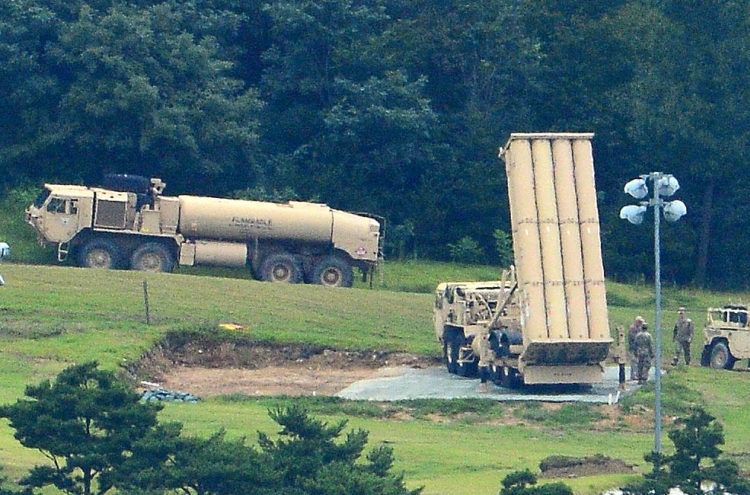 State auditor accuses Moon gov't of leaking THAAD-related intelligence to activists, China