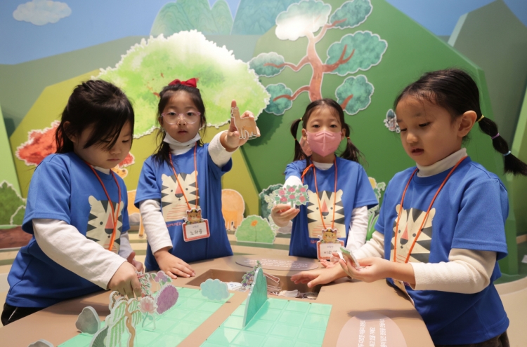 Children’s Museum reopens at National Museum of Korea