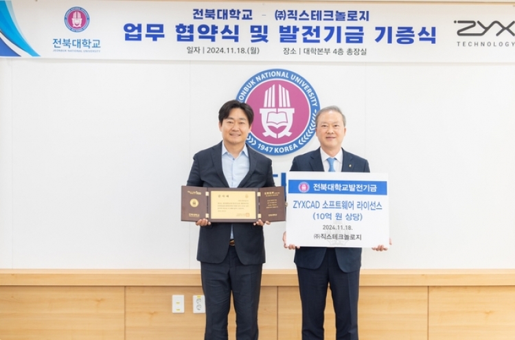 ZYX Technology teams up with Jeonbuk University to foster CAD experts