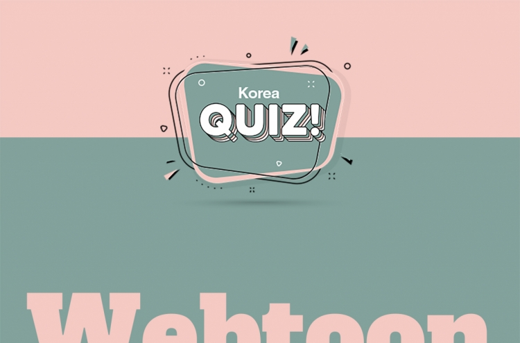 [Korea Quiz] Webtoon